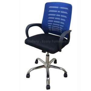 Lexy Office Chair