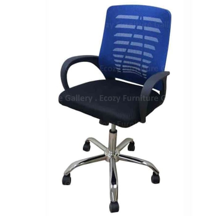 Lexy Office Chair